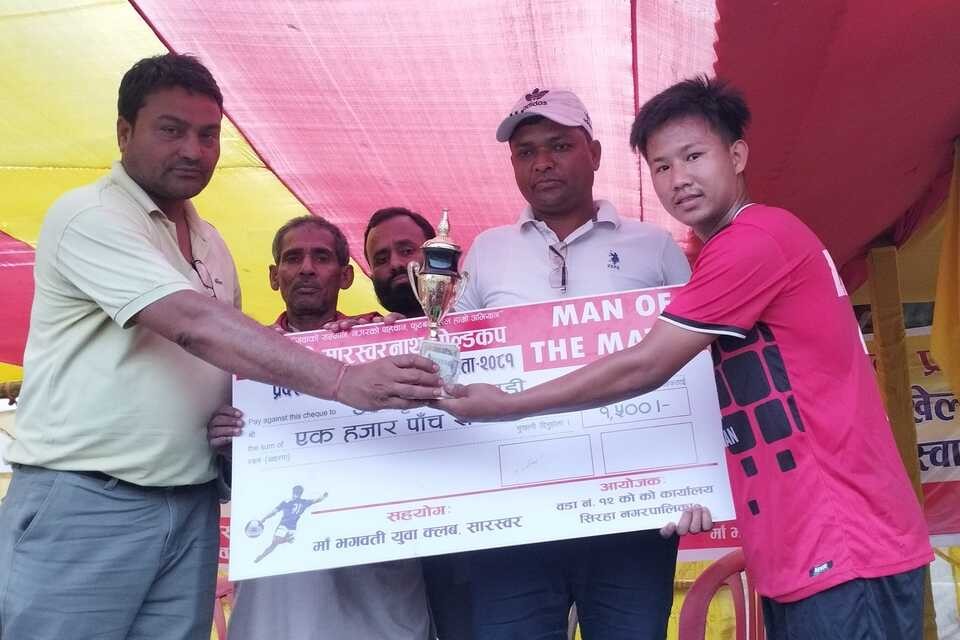 Siraha: Him Kasturi Yuwa Club Sarswornath Cup