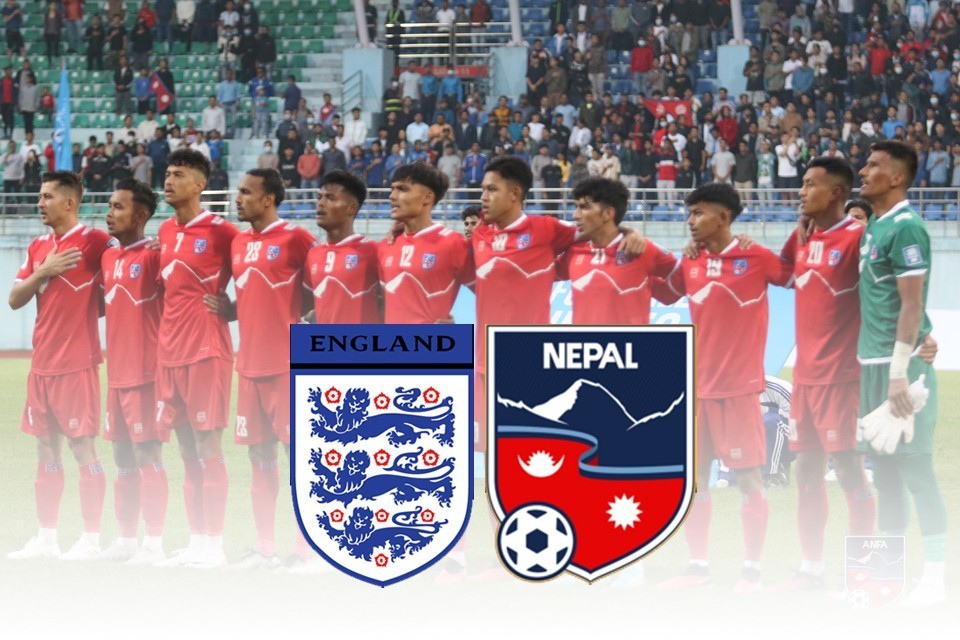 Nepal Falls Short Against England C in Friendly Match