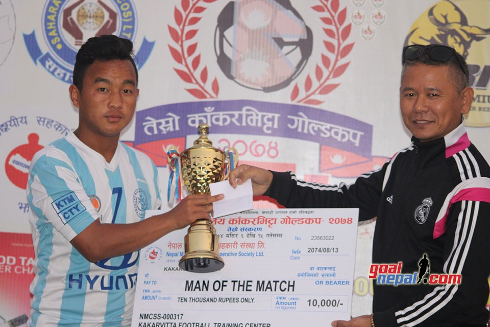 Mechi Netralaya 3rd Kakarvitta Gold Cup: MMC Enters Final