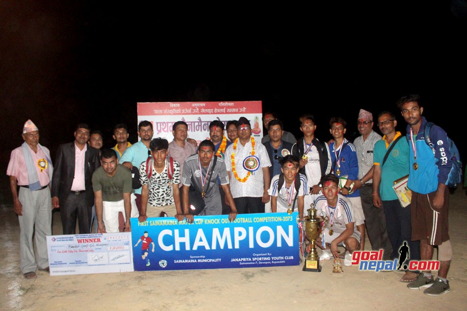 Rupandehi: Bhairav FC Nawalparasi Wins Title Of 1st Sainamaina Mayor Cup