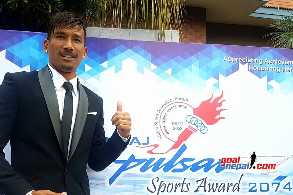 NSJF Sports Awards 2074