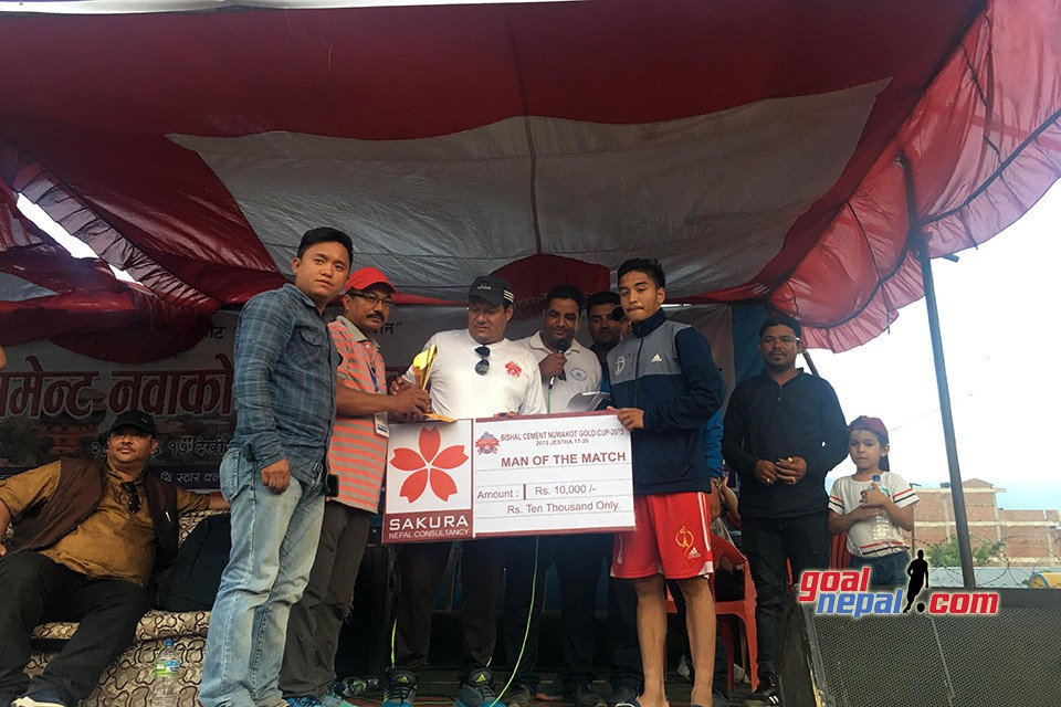 Bishal Cement Nuwakot Gold Cup: NPC Vs Pokhara