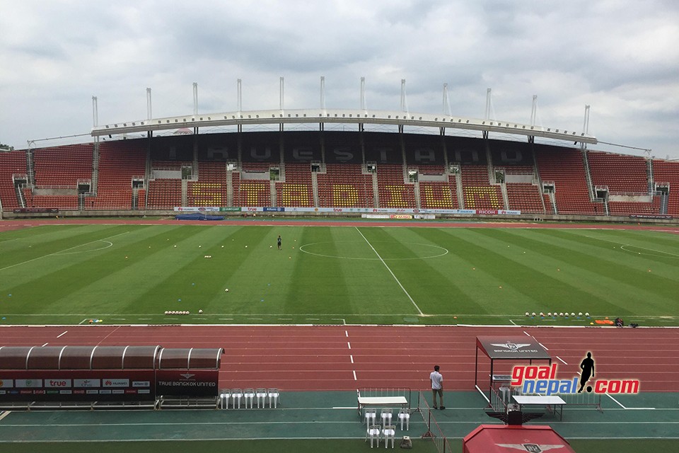 Nepal U23 Vs Thailand U23