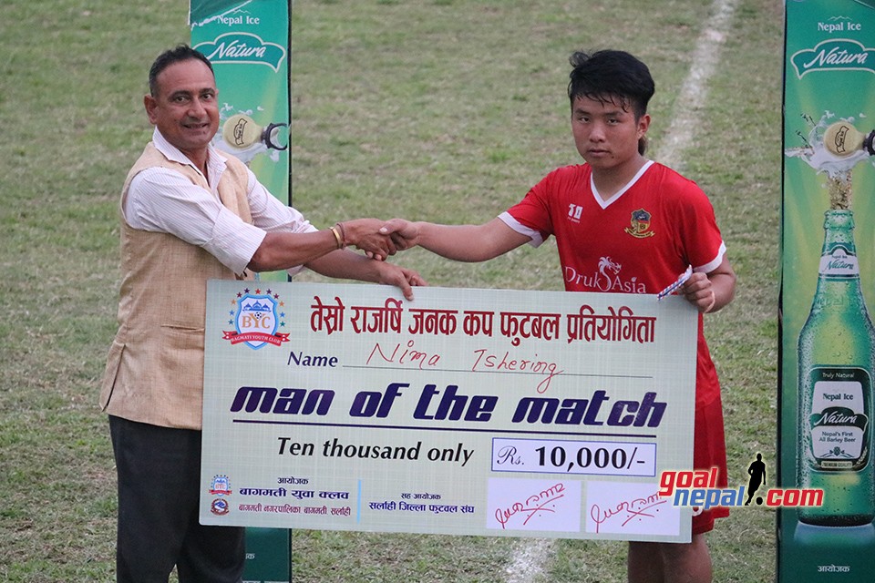 3rd Rajarshi Janak Cup QF: Paro FC Vs Jhapa XI