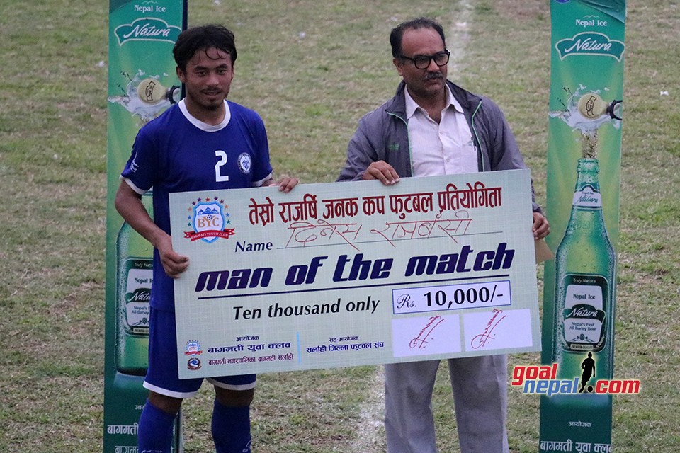 3rd Rajarshi Janak Cup: Ruslan Three Star Vs Nepal APF