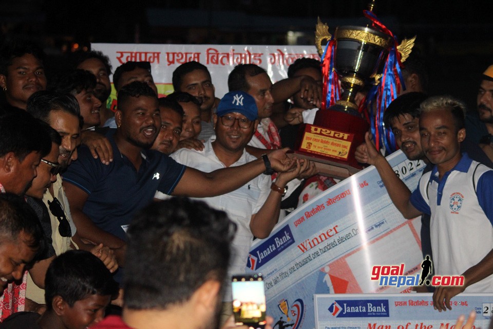 1st Birtamod Gold Cup FINAL: Purbeli Youth Club Vs Panchayan FC