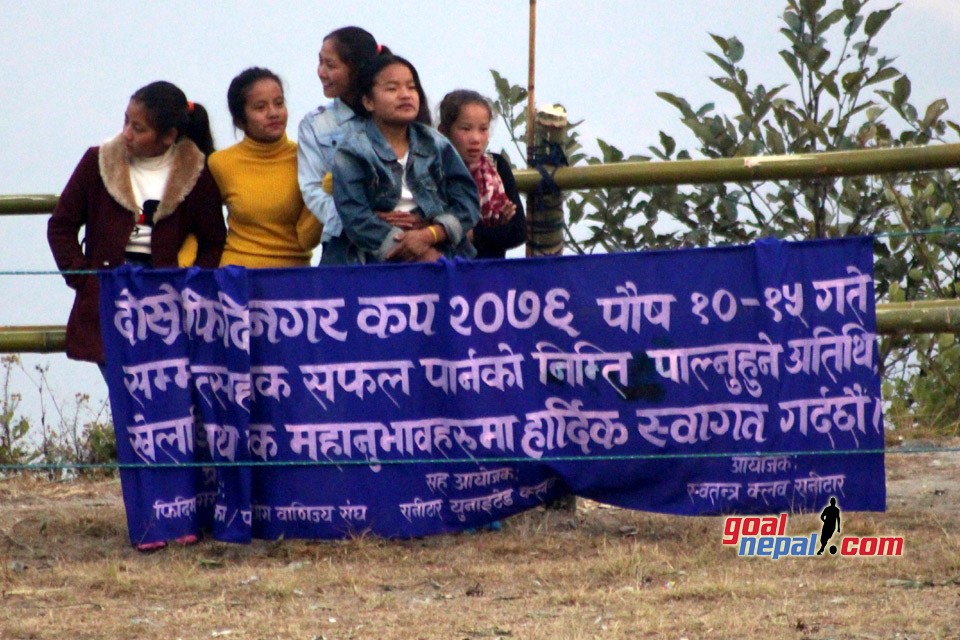 2nd Phidim City Cup: Red Horse Ilam Vs Sainik Youth Jhapa