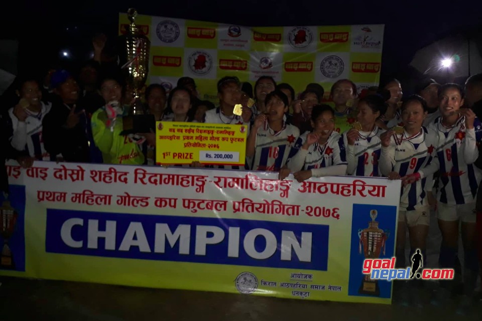 Dhankuta: Nepal Army Women's Team Wins Title