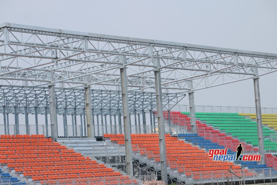 Itahari Stadium Is Under Construction