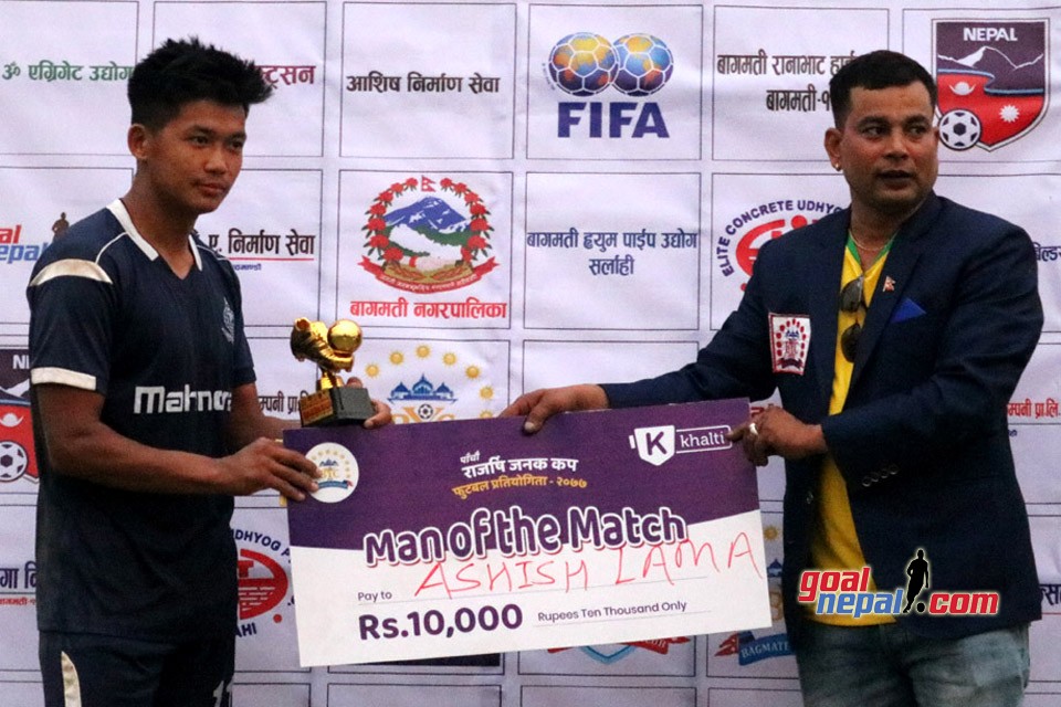 5th Rajarshi Janak Cup: Nepal APF Vs Central College Bharatpur FC