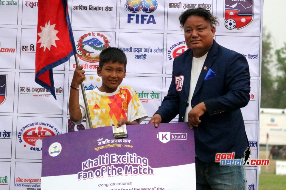 5th Rajarshi Janak Cup: KFC Siliguri Vs Bagmati Club, Sarlahi