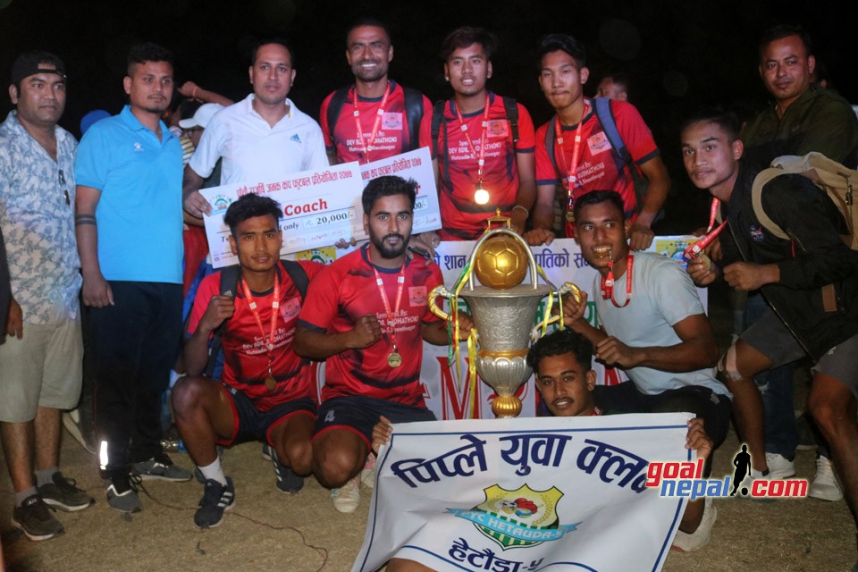 5th Rajarshi Janak Cup Final: Hosts Bagmati Municipality Vs Piple Youth Hetauda