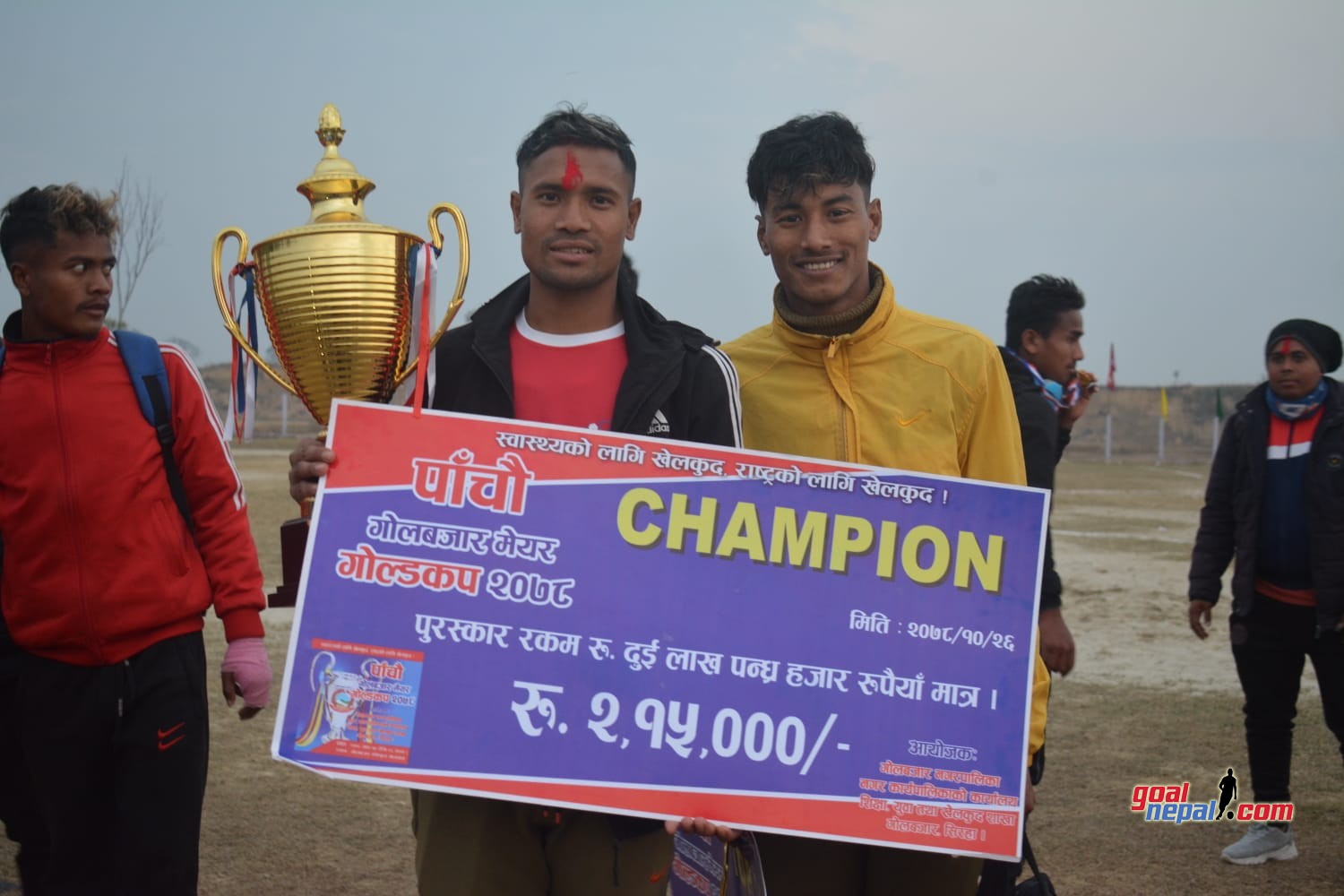 Birgunj United Clinches Title Of 5th Golbazar Mayor Gold Cup