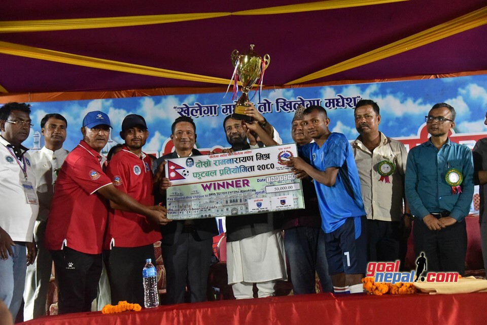 Bara DFA Clinches Title Of Ram Narayan Mishra Memorial Madhesh Province Inter District Championship