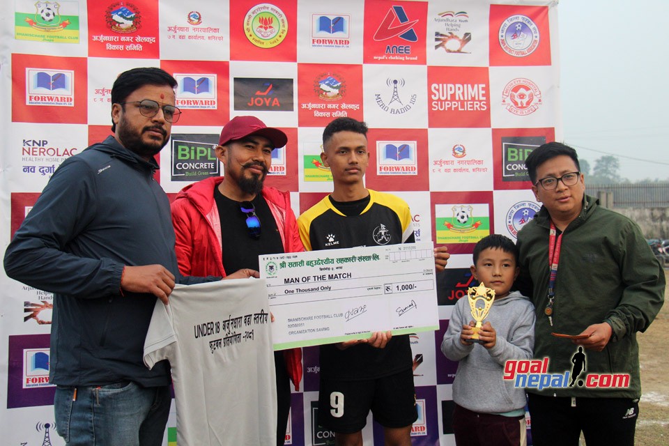 Jhapa: U-18 Ward Cup Photos (Day 3)