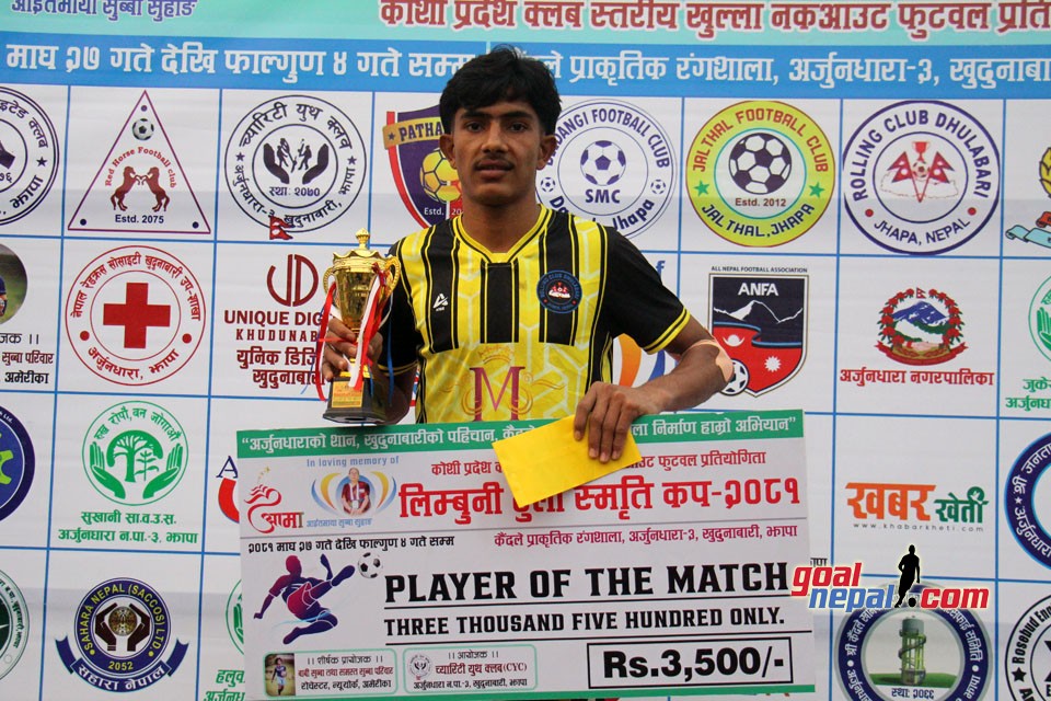 Jhapa: Rolling Club Enter SFs Of Limbuni Thuli Smriti Cup