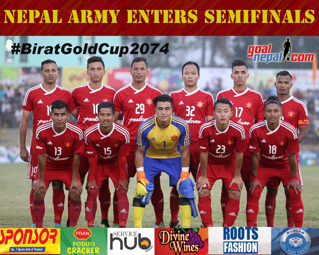 Birat Gold cup: Nepal Army Vs NPC Spot Kick Battle