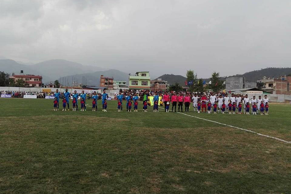 Bishal Cement Nuwakot Gold Cup: Nuwakot Vs Chitwan (MATCH HIGHLIGHTS)