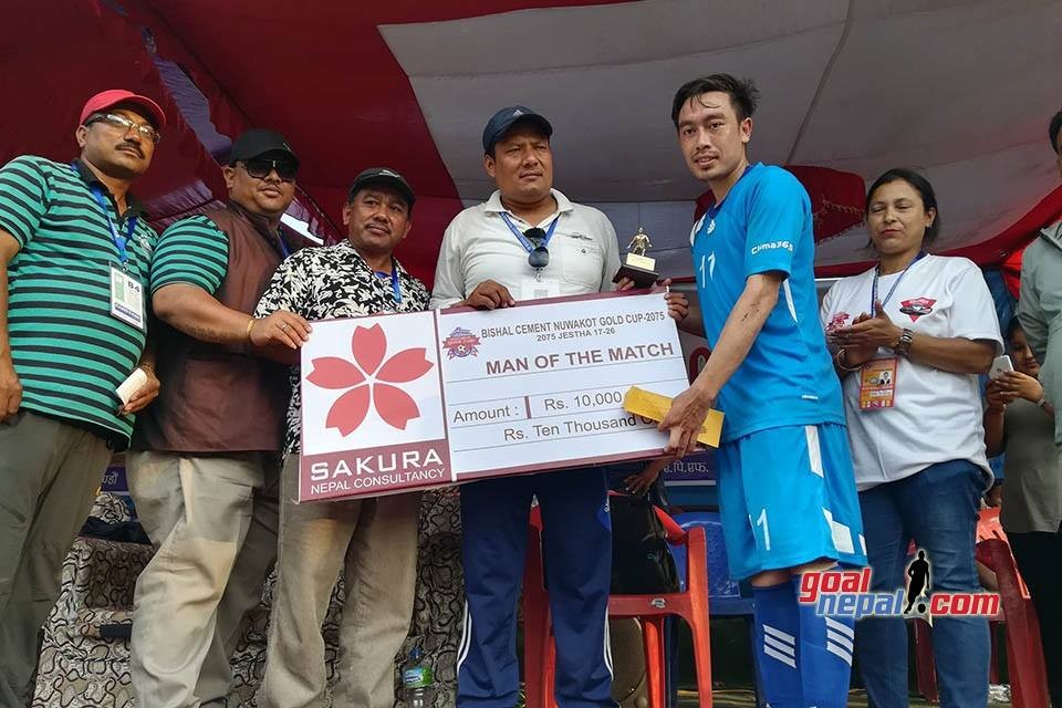 Bishal Cement Nuwakot Gold Cup: Nuwakot Vs Friends Club (MATCH HIGHLIGHTS)