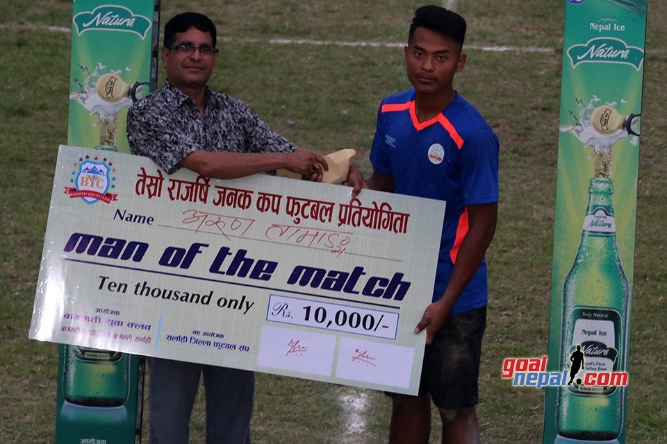 3rd Rajarshi Janak Cup: Bagmati Municipality Enters FINAL