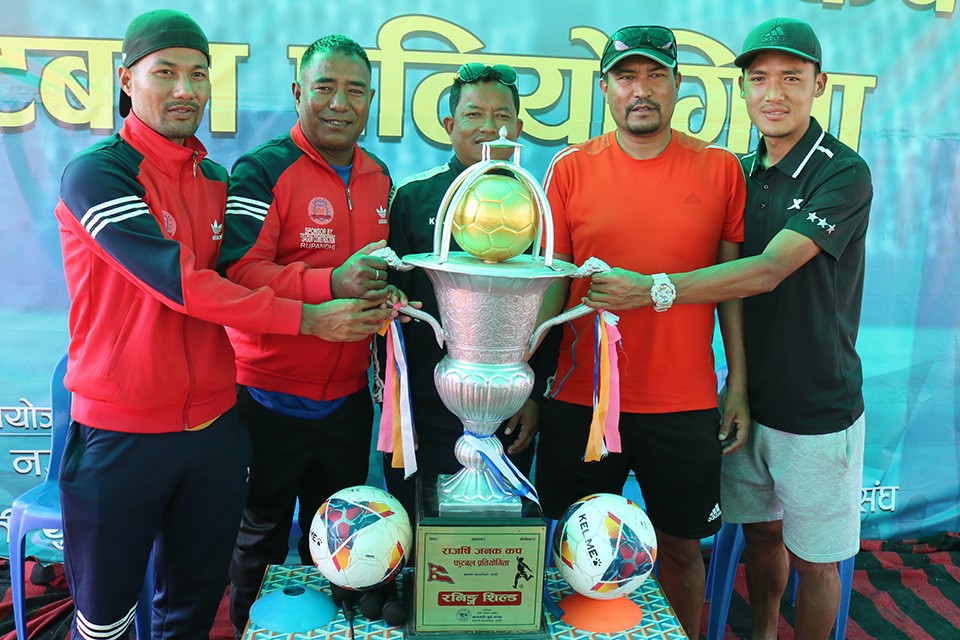 3rd Rajarshi Janak Cup Final: Bagmati Municipality Vs Ruslan Three Star Club