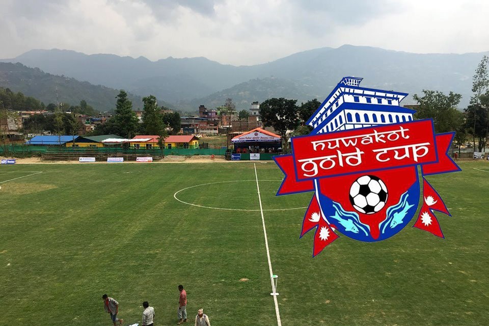 2nd NUWAKOT GOLD CUP: SANKATA Vs CHITWAN XI (2-1) | MATCH HIGHLIGHTS