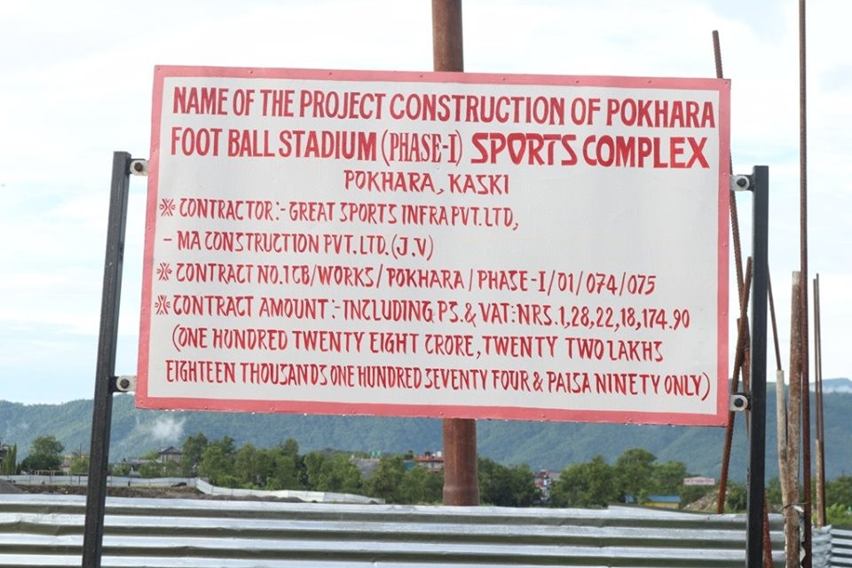 Pokhara Stadium Is Under Construction