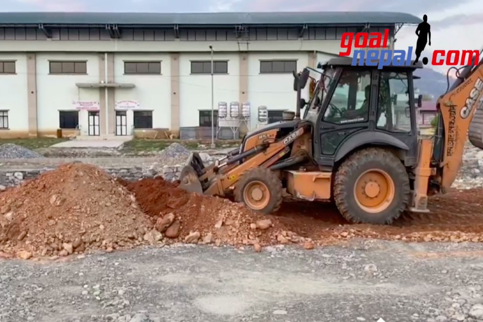 New Practice Field Adjacent To Pokhara Stadium