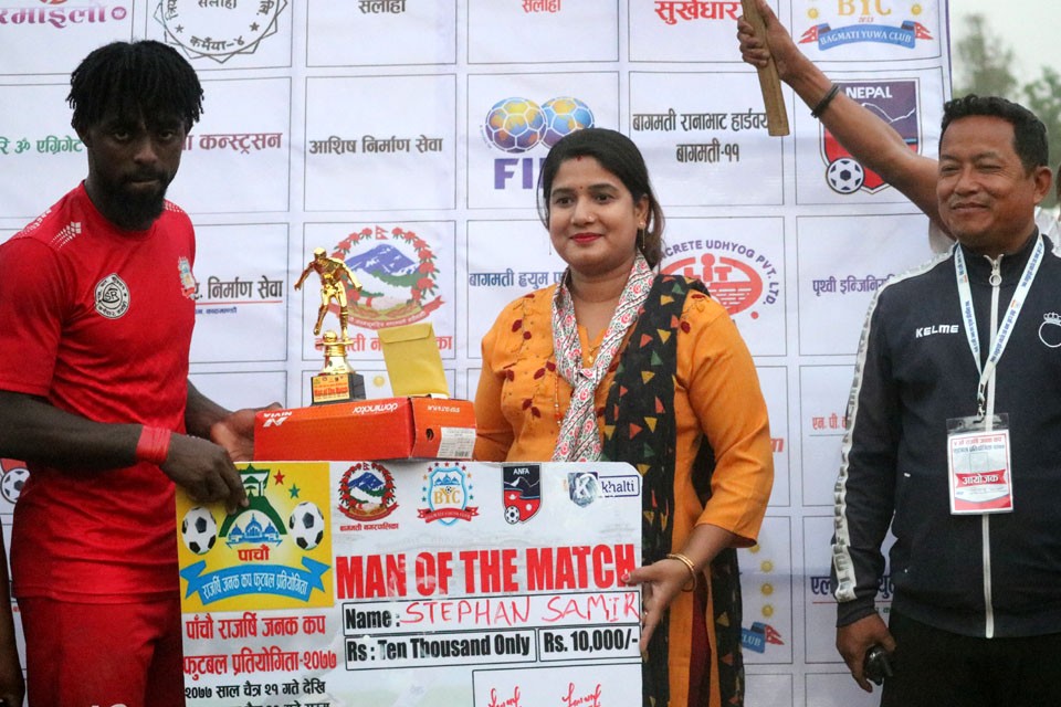 5th Rajarshi Janak Cup: Bagmati Municipality Vs Nepal APF