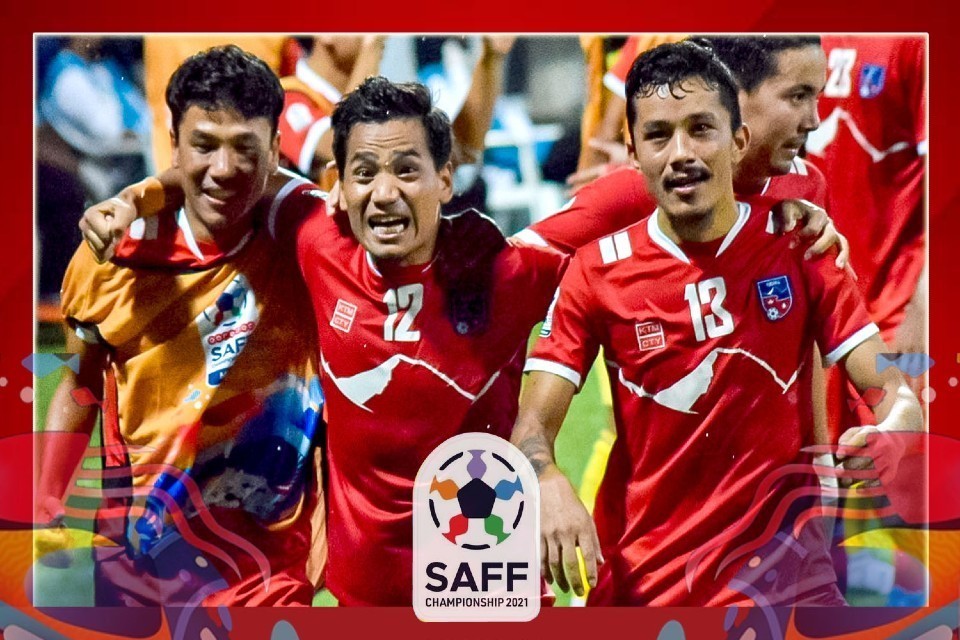 Nepal Vs Sri Lanka - Match Highlights