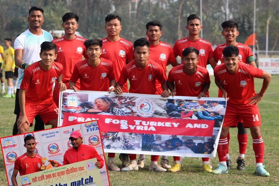 7th Rajarshi Janak Cup: Bagmati Club Sarlahi Vs Dharan FC